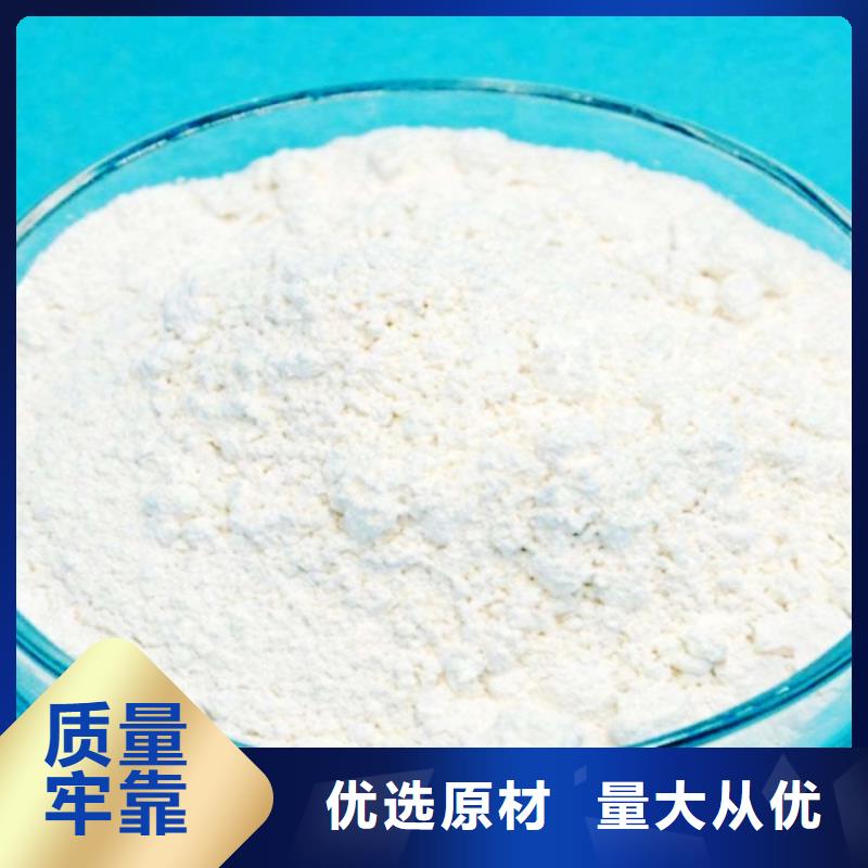 氧化鈣白灰塊氧化鈣廠支持加工定制