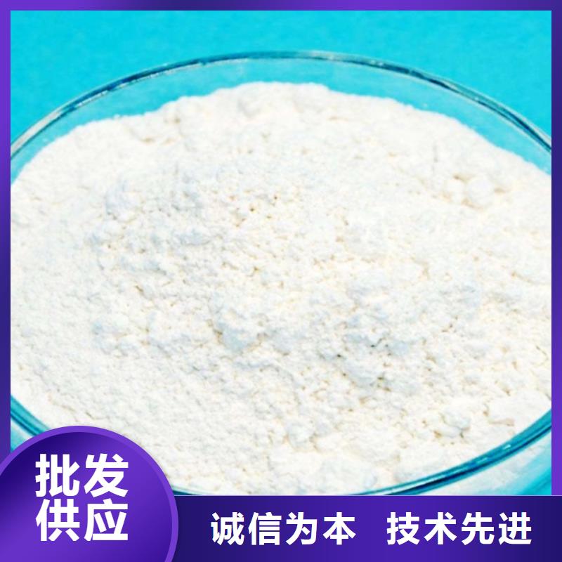 氧化鈣消石灰廠家好貨采購