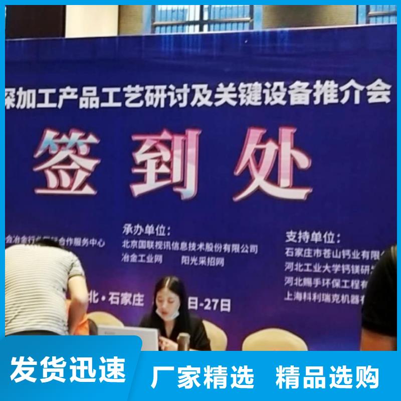 氧化鈣白灰塊氧化鈣廠支持加工定制