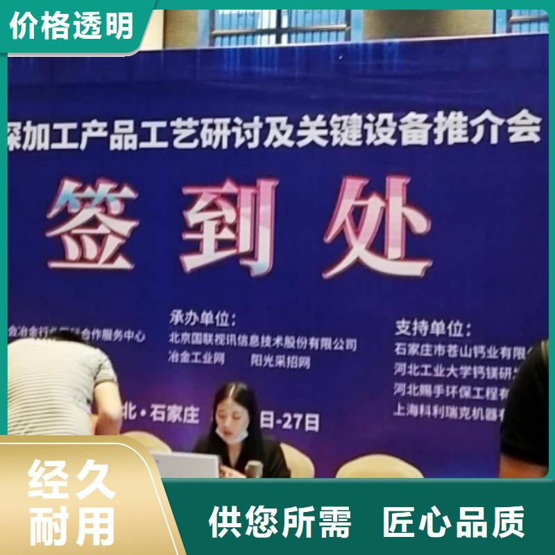 【氧化鈣】供應(yīng)白灰塊支持定制