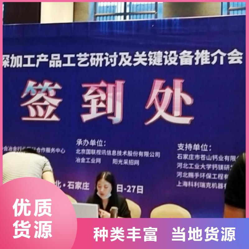 氧化鈣_氫氧化鈣廠家設(shè)備齊全支持定制