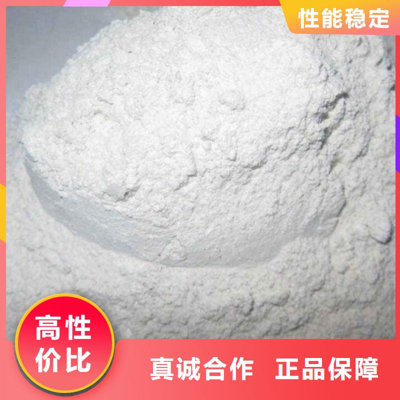 氧化鈣白灰塊氧化鈣廠支持加工定制