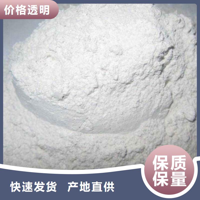 【氧化鈣】供應(yīng)白灰塊支持定制