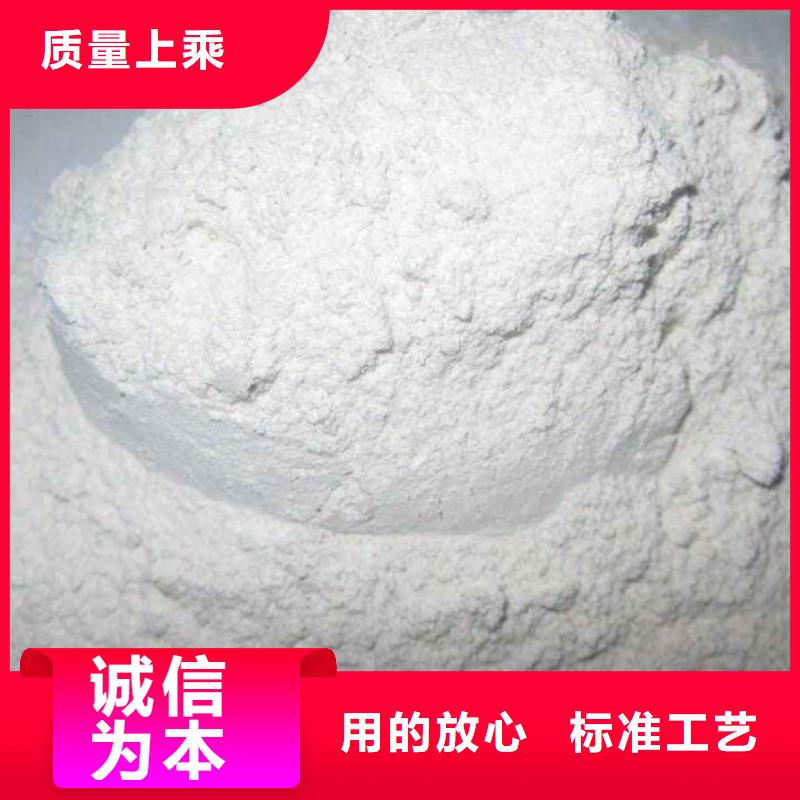 氧化鈣_供應(yīng)白灰塊敢與同行比服務(wù)