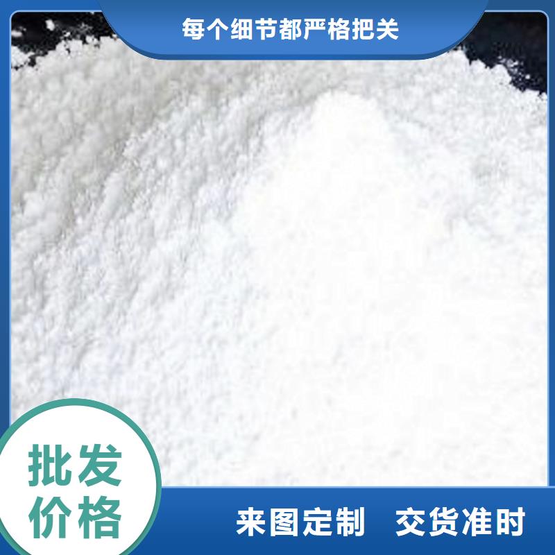 氧化鈣消石灰廠家好貨采購