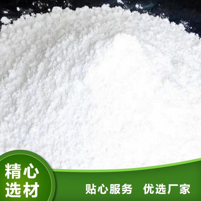 【氧化鈣】供應(yīng)白灰塊支持定制