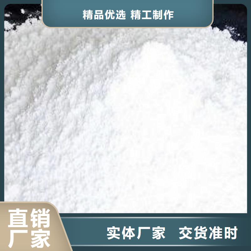 氧化鈣白灰塊氧化鈣廠支持加工定制