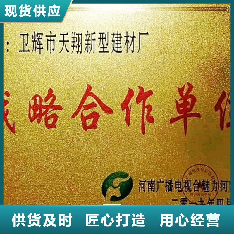 氧化鈣消石灰廠家好貨采購