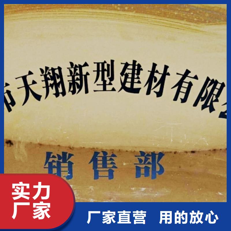 氧化鈣-氫氧化鈣聯(lián)系廠家