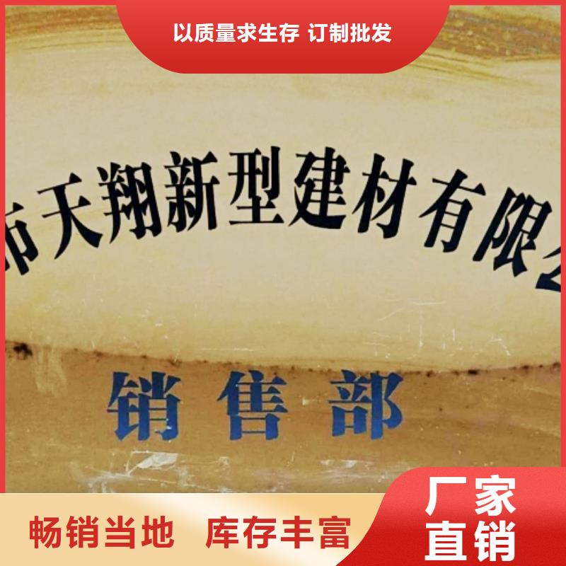 氧化鈣氫氧化鈣供應(yīng)用心細節(jié)
