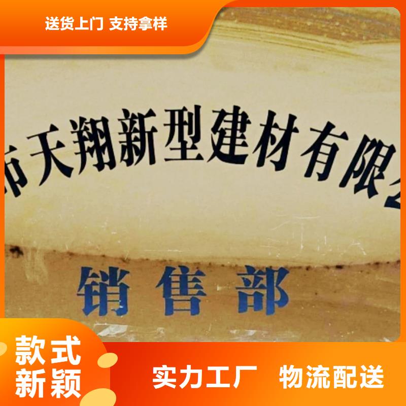 氧化鈣-氫氧化鈣聯(lián)系廠家