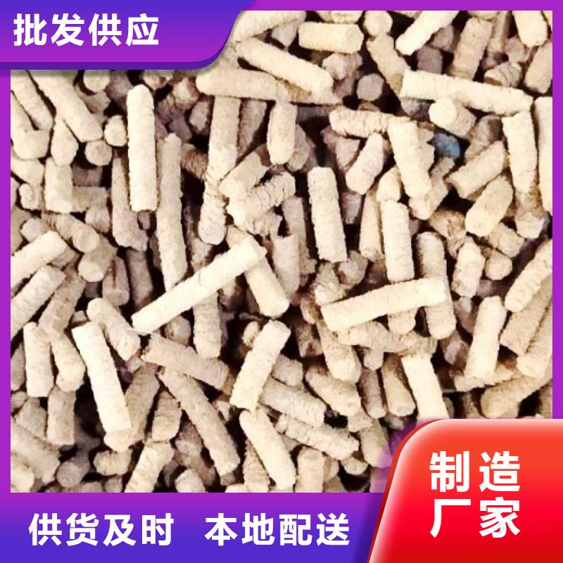 氧化鈣氫氧化鈣供應(yīng)用心細(xì)節(jié)