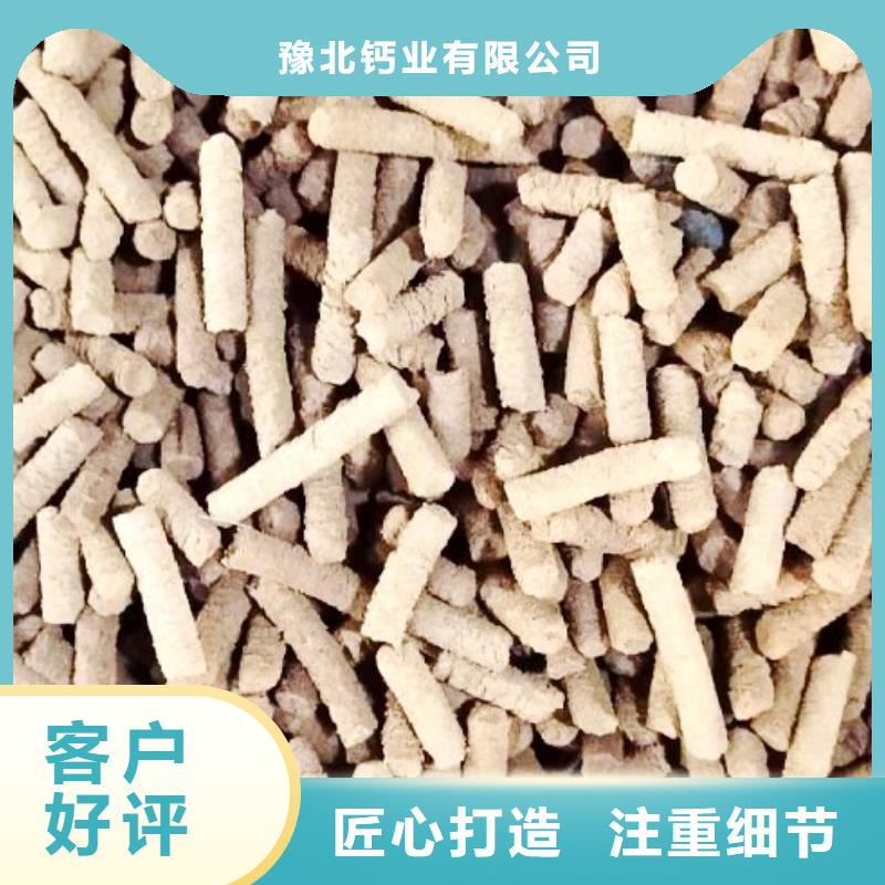 氧化鈣-氫氧化鈣聯(lián)系廠家