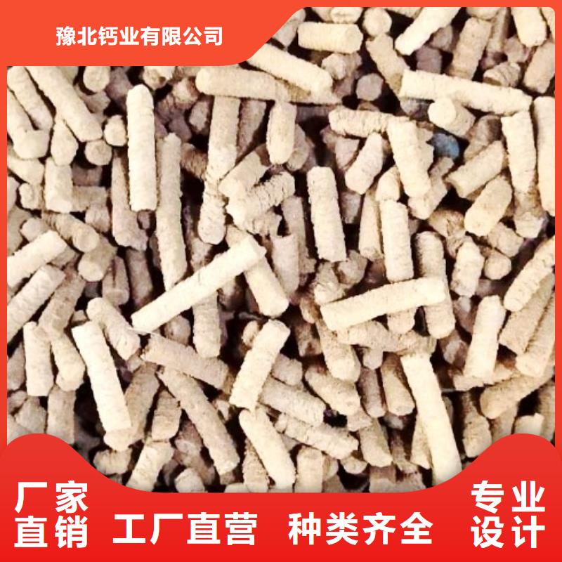 氧化鈣_氫氧化鈣廠家設(shè)備齊全支持定制