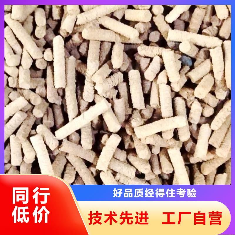 氧化鈣_供應(yīng)白灰塊敢與同行比服務(wù)