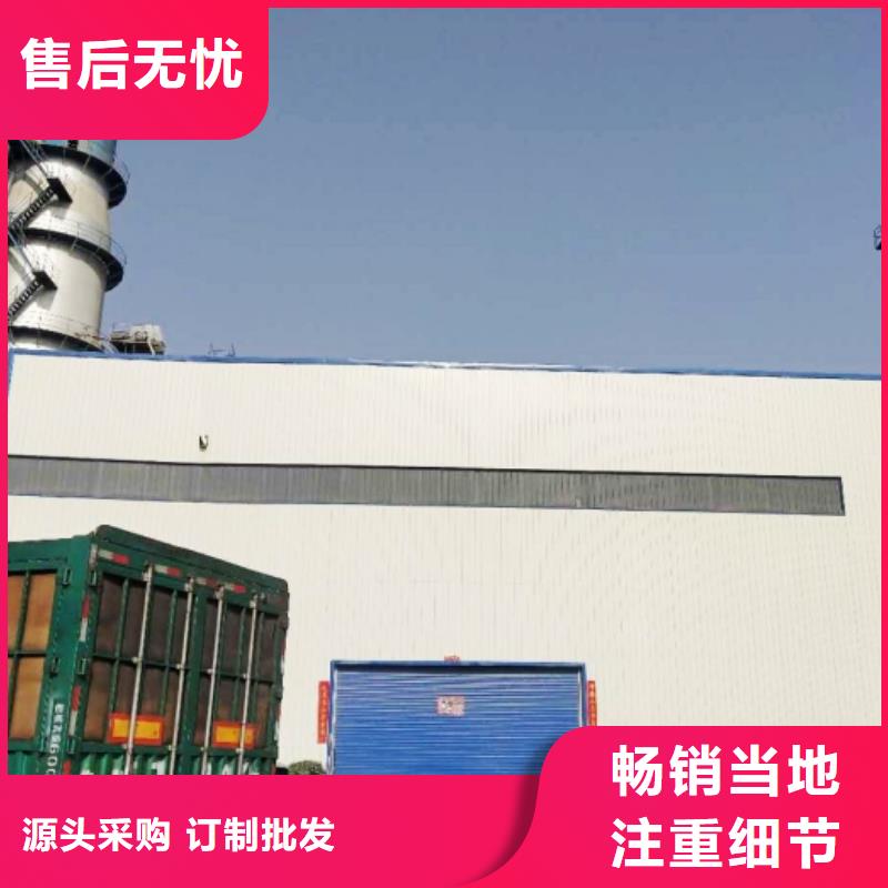 氧化鈣_氫氧化鈣廠家設(shè)備齊全支持定制