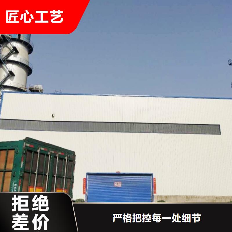 氧化鈣氫氧化鈣供應(yīng)用心細(xì)節(jié)