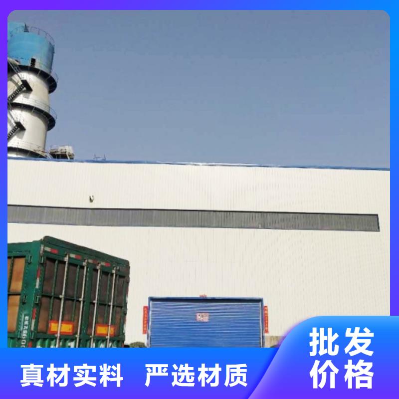 【氧化鈣】供應(yīng)白灰塊支持定制