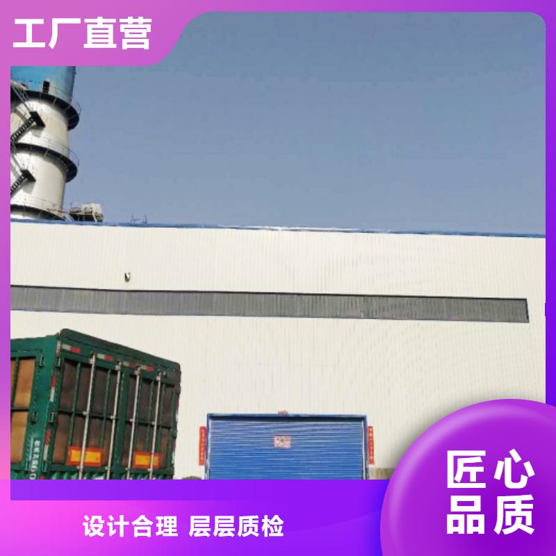 氧化鈣,氫氧化鈣庫存豐富