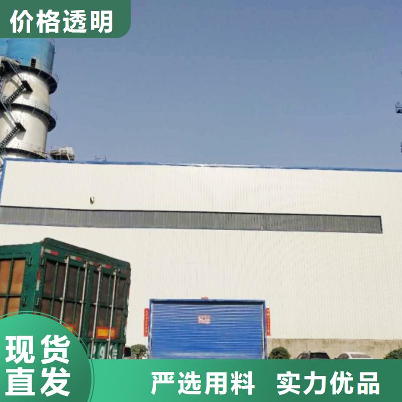 氧化鈣消石灰廠家好貨采購