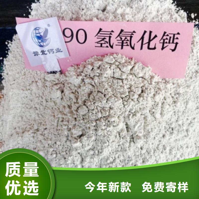 灰鈣粉,白灰塊供應制造廠家