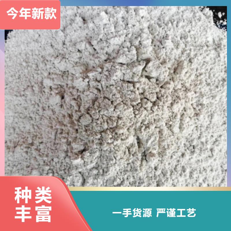 【灰鈣粉白灰塊氧化鈣廠實力工廠】