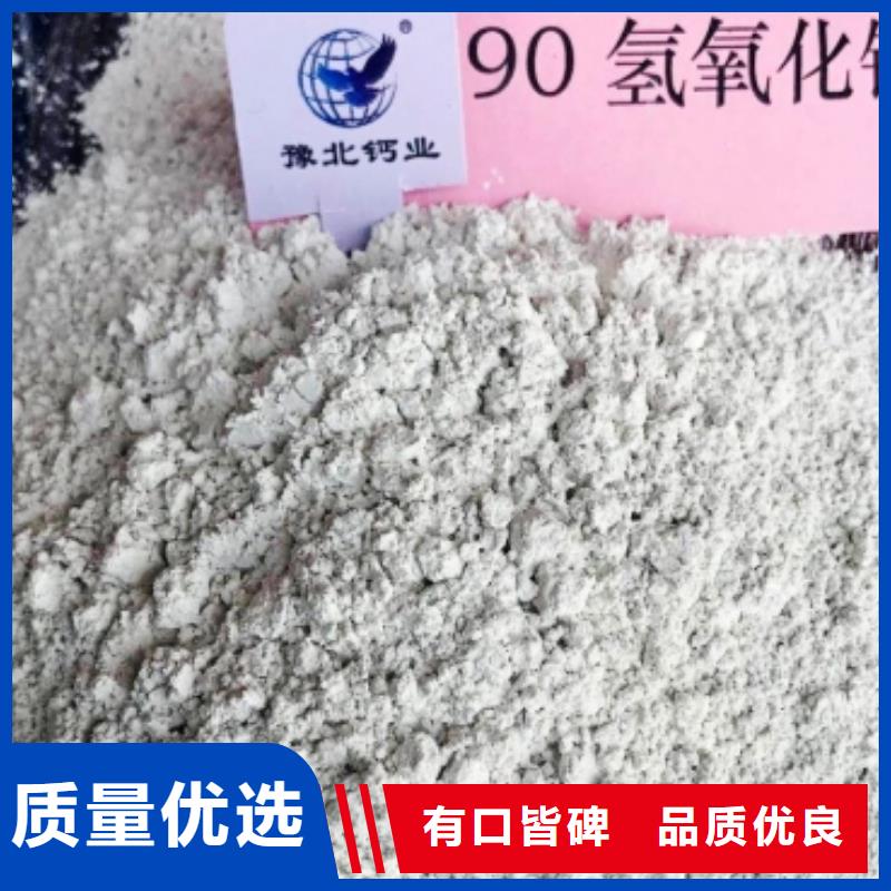 灰钙粉-氧化钙老客户钟爱
