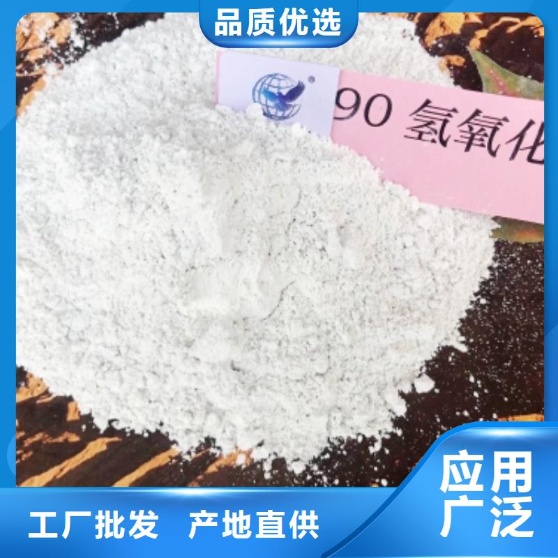 灰钙粉自有厂家