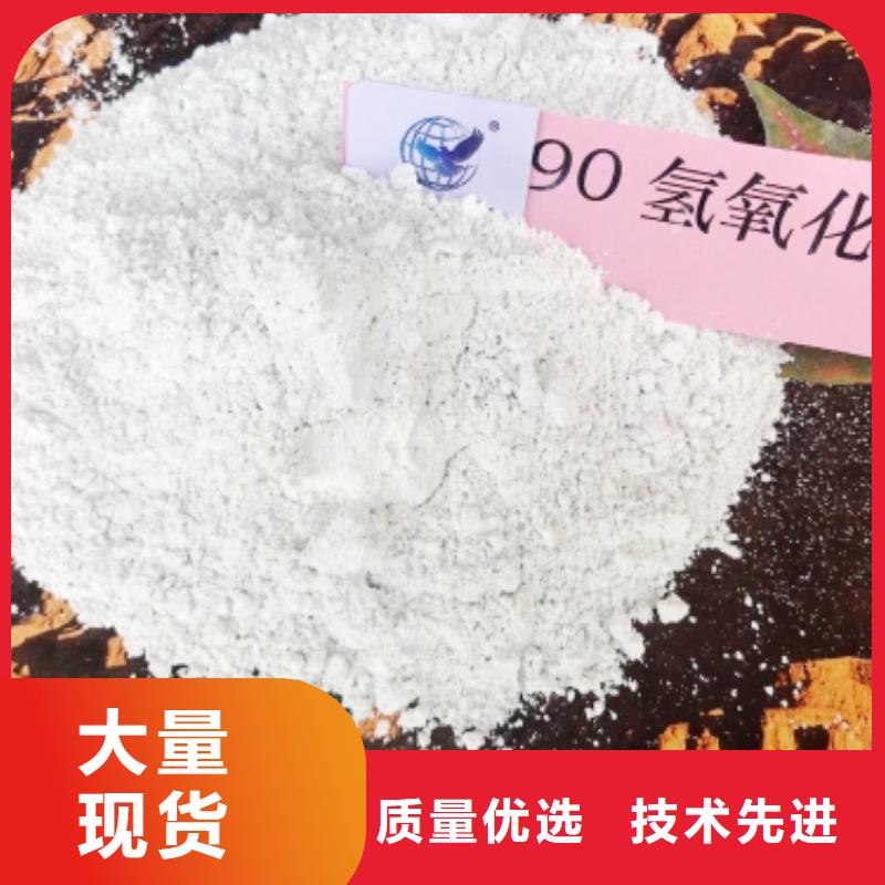 灰鈣粉 酸水中和劑質(zhì)檢嚴(yán)格