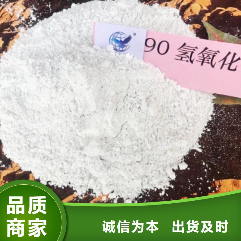 灰鈣粉滿(mǎn)足客戶(hù)需求