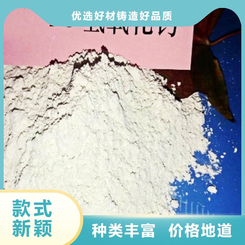 灰鈣粉熟石灰廠家規(guī)格全