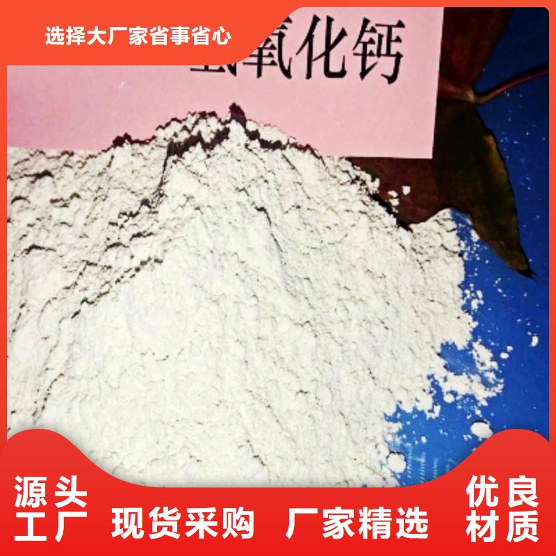 灰钙粉一站式服务