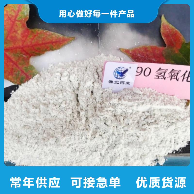 灰钙粉,白灰块氧化钙厂送货上门