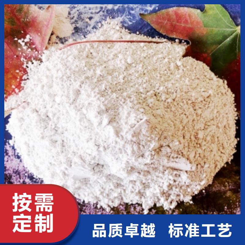 灰鈣粉熟石灰廠家規(guī)格全