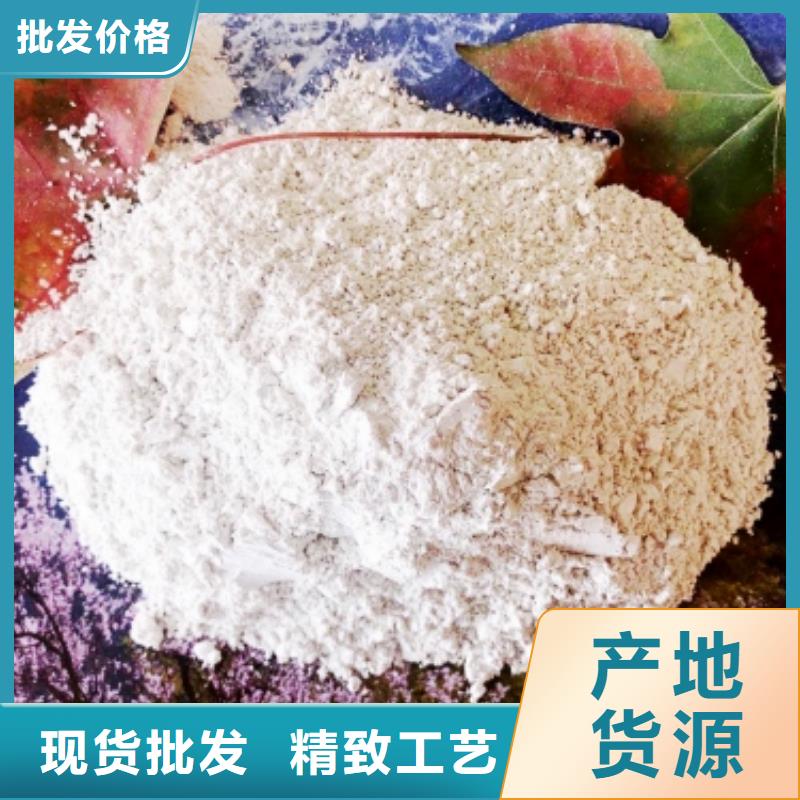 灰钙粉生产厂家