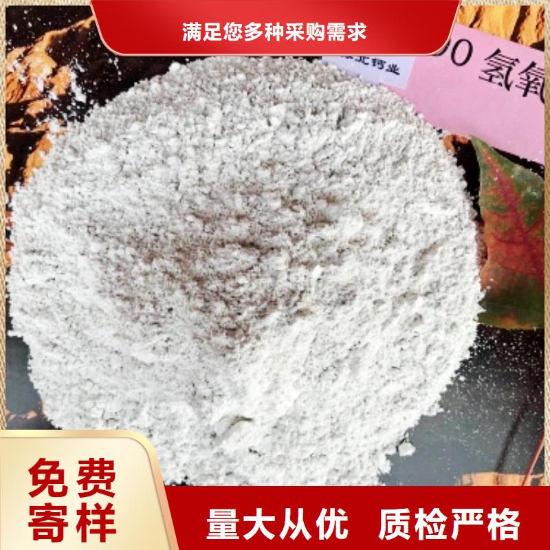 灰钙粉大厂生产品质