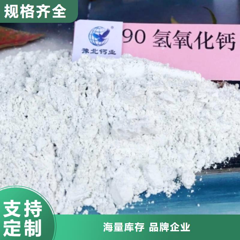 灰鈣粉,白灰塊氧化鈣廠送貨上門