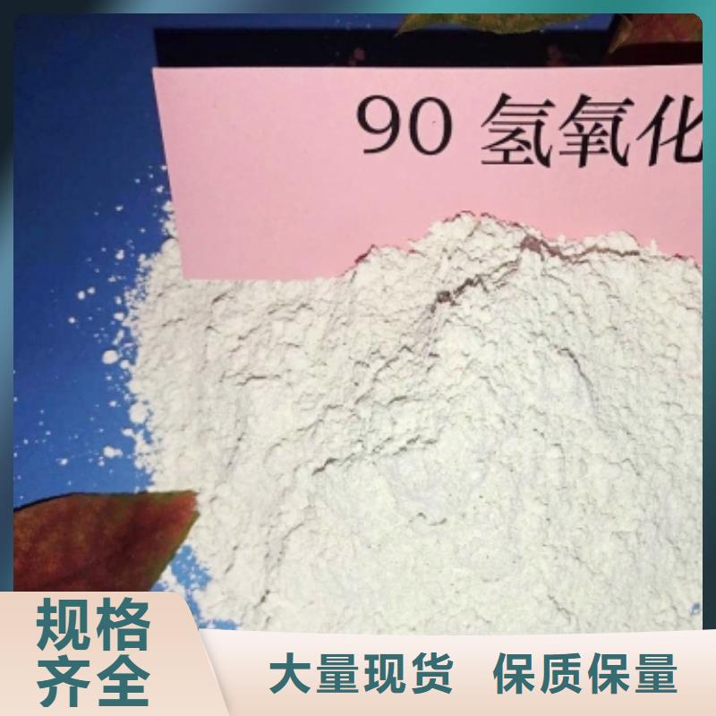 灰鈣粉 供應(yīng)白灰塊廠家直發(fā)