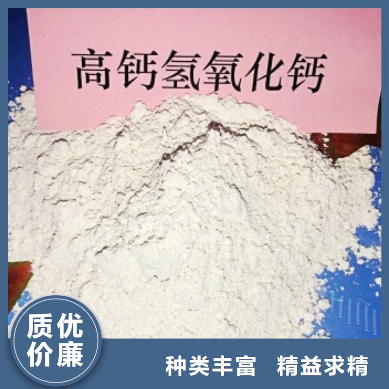 灰钙粉质检合格发货