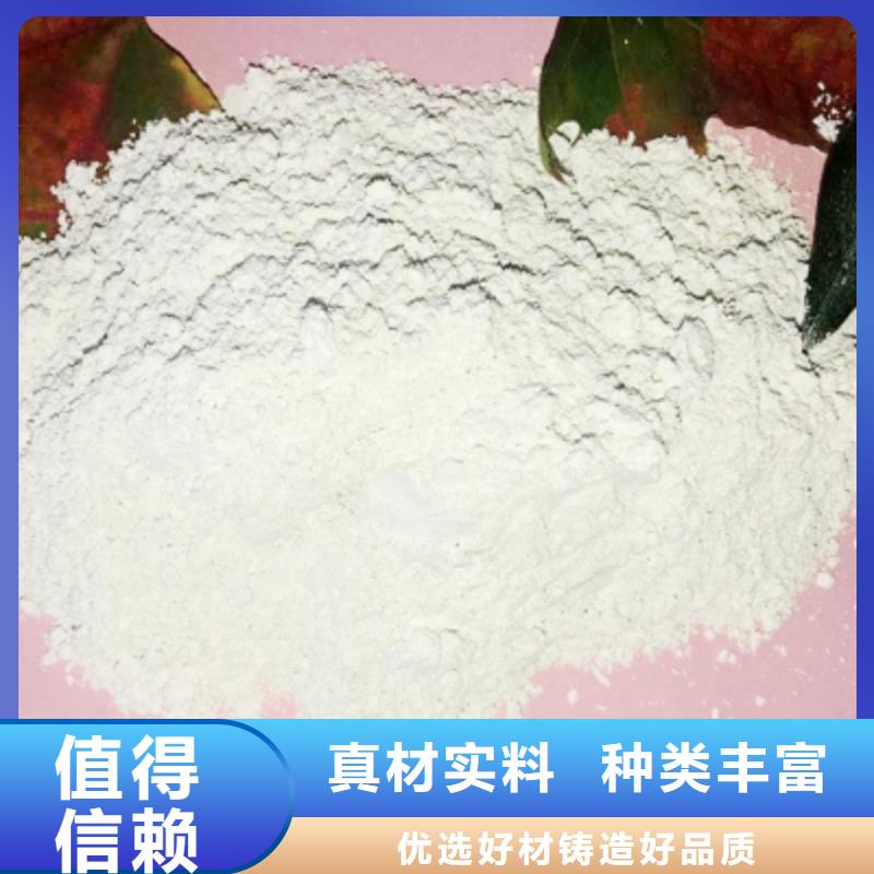 【灰钙粉】-白灰块价格一手价格