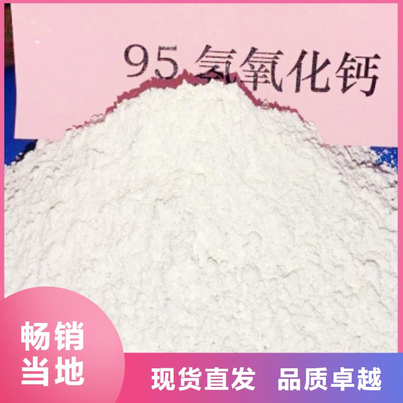 灰鈣粉生產(chǎn)安裝