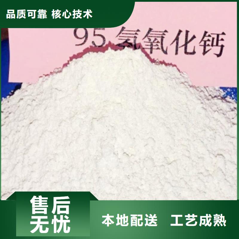 灰钙粉大厂生产品质