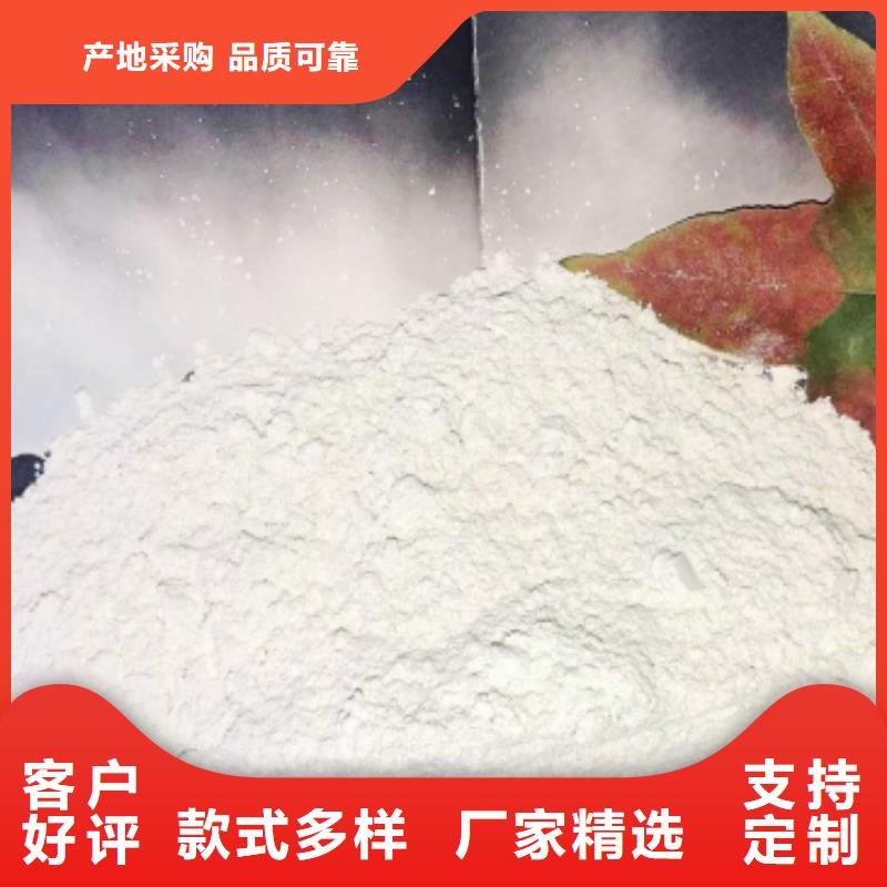 灰鈣粉,白灰塊供應制造廠家