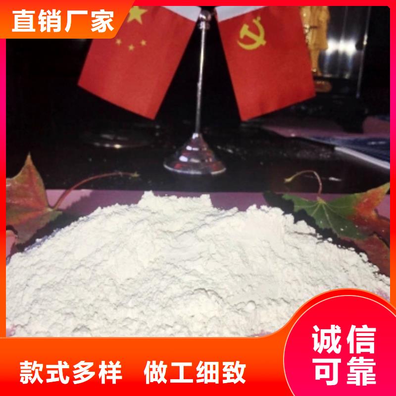灰鈣粉_銷(xiāo)售白灰塊氧化鈣本地配送