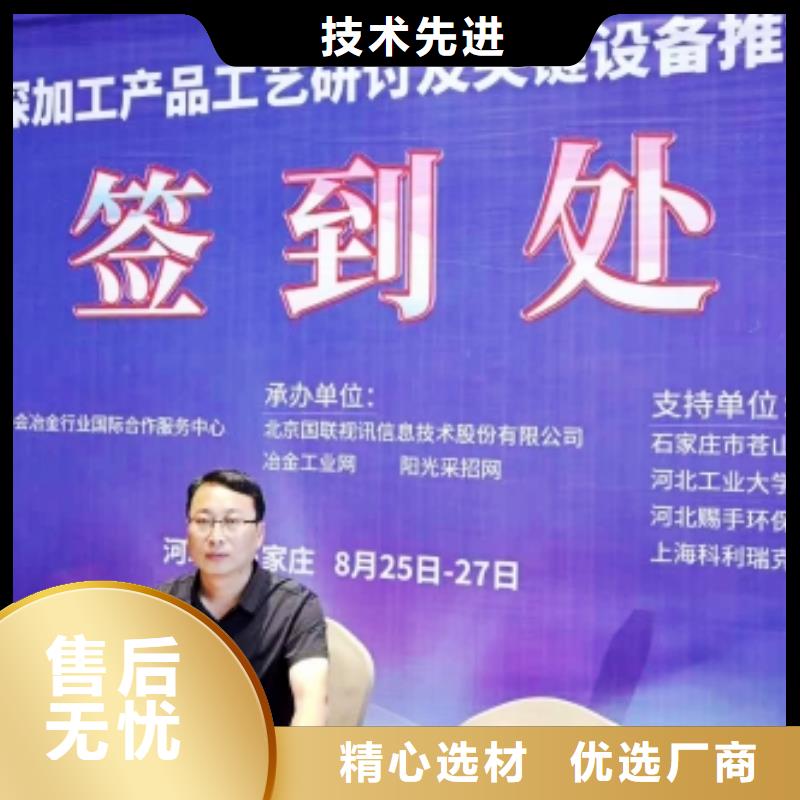 灰鈣粉【氫氧化鈣灰鈣粉】質(zhì)保一年