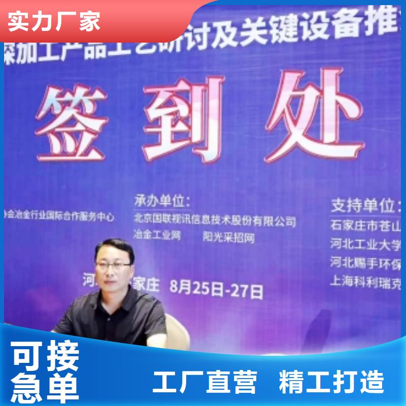 灰鈣粉,白灰塊廠專業(yè)生產(chǎn)N年