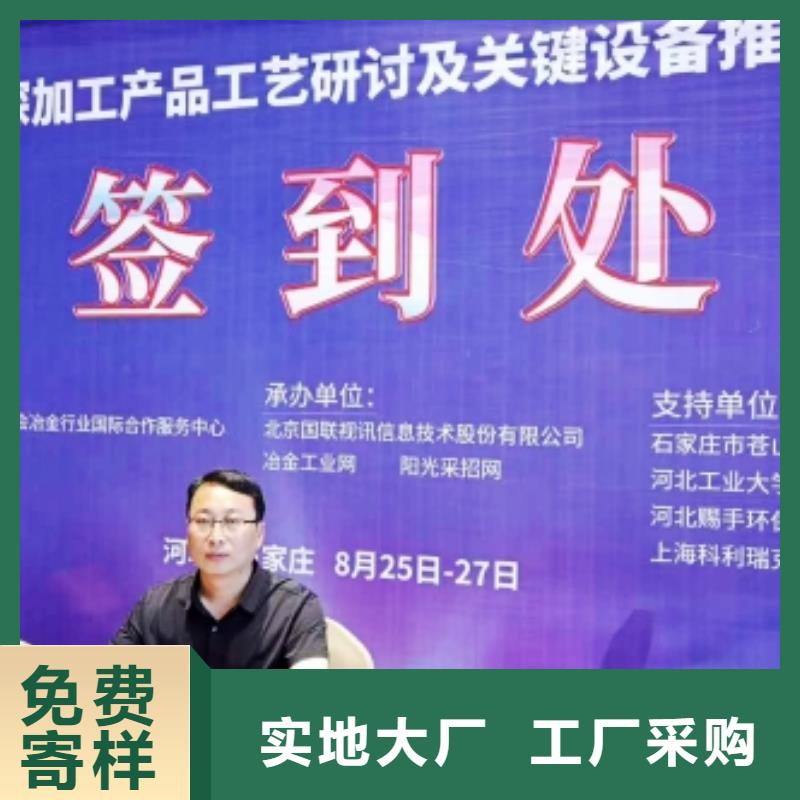 【灰钙粉】白灰块氧化钙细节严格凸显品质