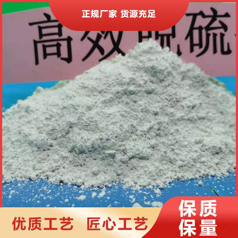 灰钙粉一站式服务