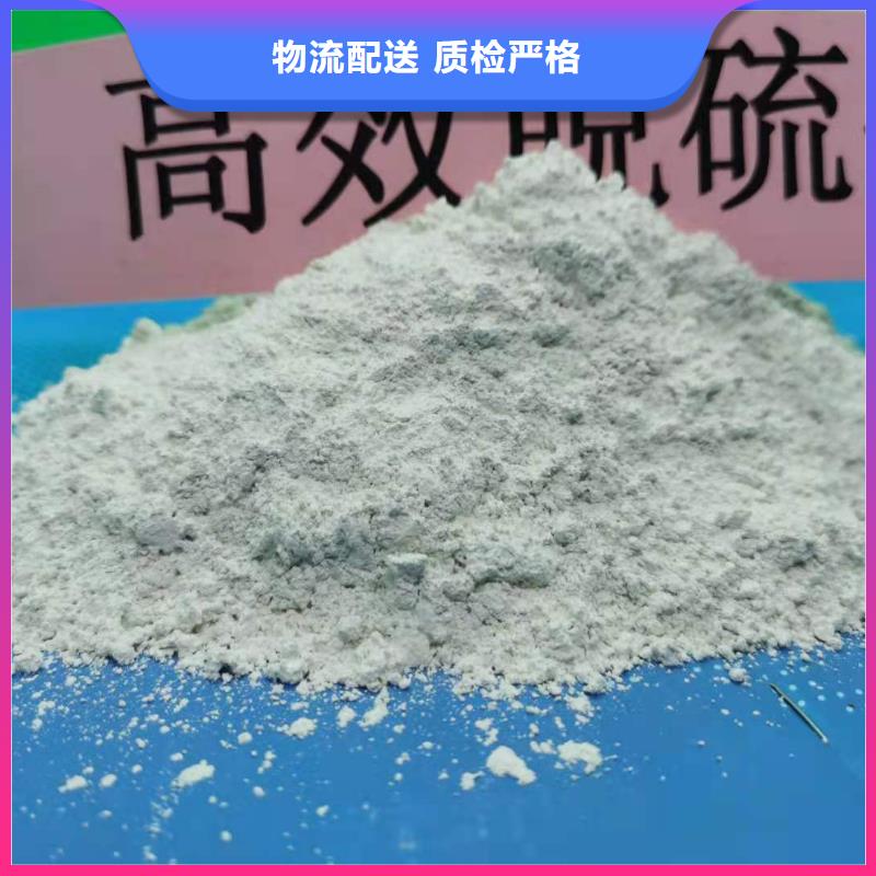 【灰鈣粉,白灰塊批發(fā)做工精細(xì)】