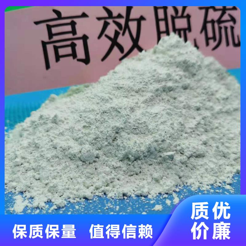 灰鈣粉白灰塊廠細(xì)節(jié)決定品質(zhì)